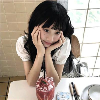 鬼咬鬼